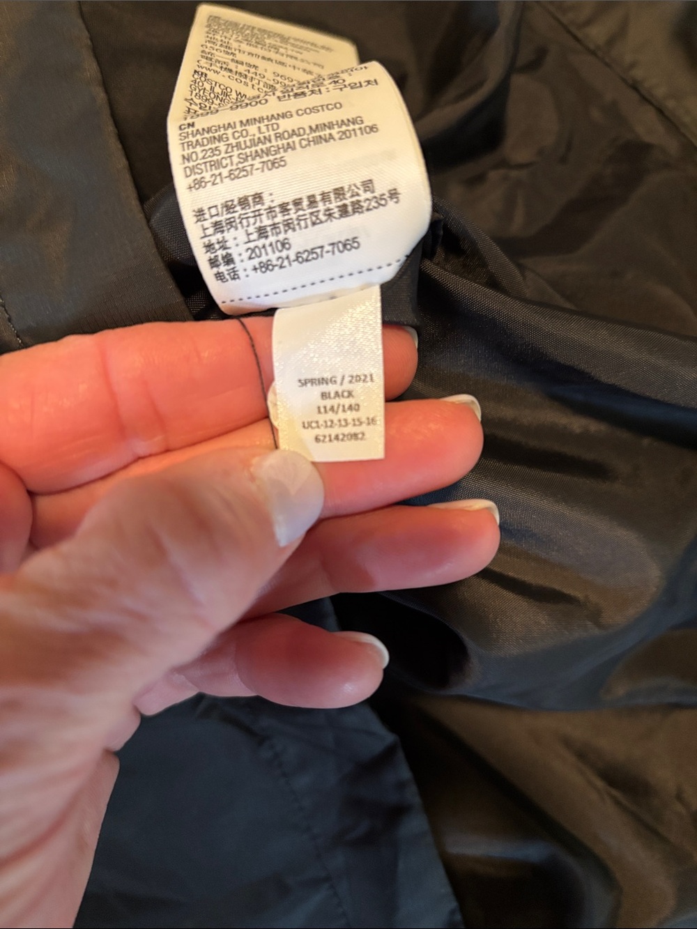 Classic Black Hooded Long Light Weight Wind/Raincoat Jacket - Picture 5 of 16